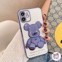 ?Casing? เคสโทรศัพท์มือถือแบบนิ่ม ลายการ์ตูนหมี 9D สําหรับ iPhone 14 13 12 2020 7 8 X XR Xs Cartoon