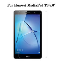 กระจกเทมเปอร์ปกป้องหน้าจอสำหรับ Huawei MediaPad T3 8.0 KOB-W09 KOB-L09