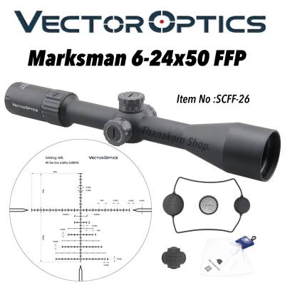 VECTOR OPTICS Marksman 6-24x50 FFP