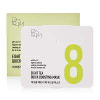 B.O.M EIGHT TEA QUICK BOOSTING MASK 390g.