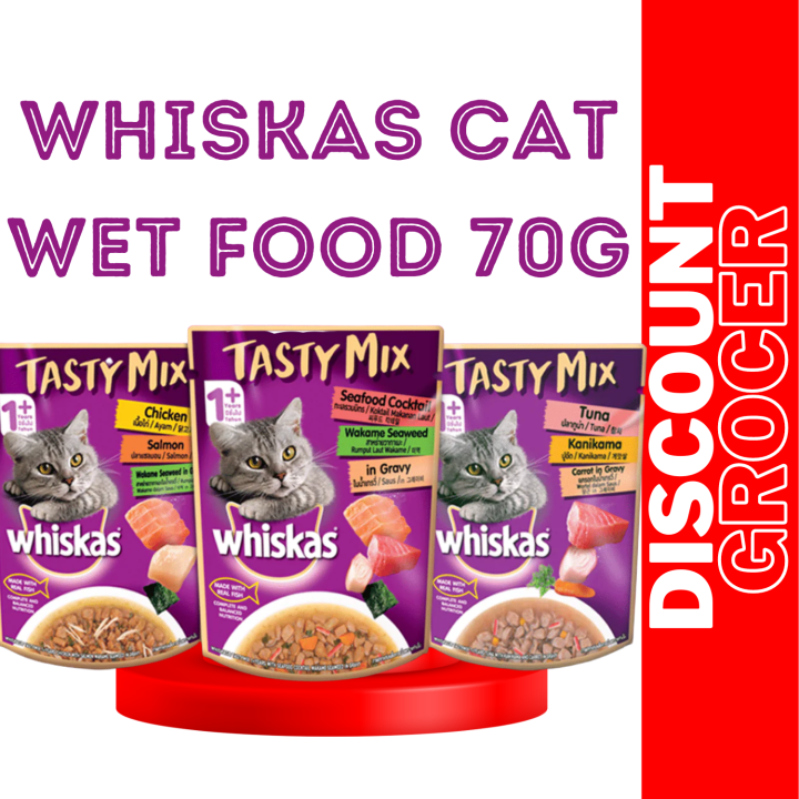 Whiskas Cat Wet Food 70g Lazada PH