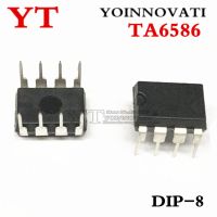 50PCS LM833N DIP8 LM833 DIP 833N IC DIP 8