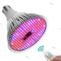 Full Spectrum 280 Led Plant Grow Light Bulbs  vegs  timing Dimmable  Timer Remote Control for Greenhouse grow box a2 W6TH