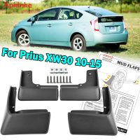 Apktnka ชุด Mudflaps สำหรับ Toyota Prius XW30 2010 - 2015 Mud Flaps Splash Guards Mudguards สกปรก Fender ด้านหน้าด้านหลัง2011 2012 2013