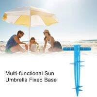 【hot】™☫  Umbrella Base Adjustable Plastic Beach Ground Fixing Tools Spike Auger Keep Holder Awning