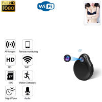 Foriot HD 1080P WiFi กล้อง Mini Motion Detection Night Vision การเฝ้าระวังกล้อง P2P /Ap Security Video Recorder เสียง Mini Camera