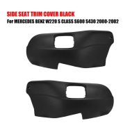 1Pair L+R Seat Trim Cover for Mercedes Benz W220 S Class S600 S430 2000-2002 22091813309B51 22091814309B51