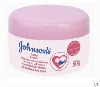 Johnsons จอห์นสัน เบบี้ครีม ครีมบำรุงผิวกาย 100g 1 กระปุก