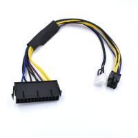 24 Pin To 6 Pin Pci-e Atx ตัวจ่ายไฟหลักสายอะแดปเตอร์สำหรับเมนบอร์ด Hp8380 8000 880 600g1