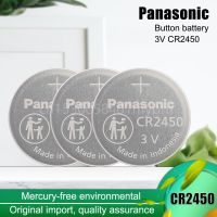 ใหม่/2023 ● Panasonic Original CR2450 ECR2450 5029LC LM2450 DL2450 BR2450 3V Li Ion ถ่านลิเธียมแบบกระดุมสำหรับนาฬิกาข้อมือของเล่นนาฬิกาคอมพิวเตอร์