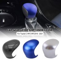 [Hot K] รถคาร์บอนไฟเบอร์คันเกียร์ Shift Knob Cover ABS ตกแต่ง Toyota CHR 2016 2017 2018 2019 2020 2021อุปกรณ์เสริมรถยนต์