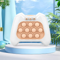 Yancey Pop Push Bubble Fidget Game ของเล่นเครื่องจักรความคิดสร้างสรรค์เกม Whack-A-Mole ของเล่นเครื่องจักร S สำหรับบรรเทาความเครียดจากการทำงานการเรียน