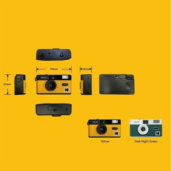 กล้องฟิล์ม-kodak-film-camera-ultra-f9-vintage-retro-ไม่เเถมฟิล์ม