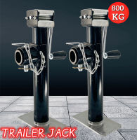 【COD】ล้อหน้าเทรลเลอร์ ล้อเลื่อนแจ็ค ล้อหน้าเทรลเลอร์ Drop Leg Boat Swivel Trailer Jack, 800kg.