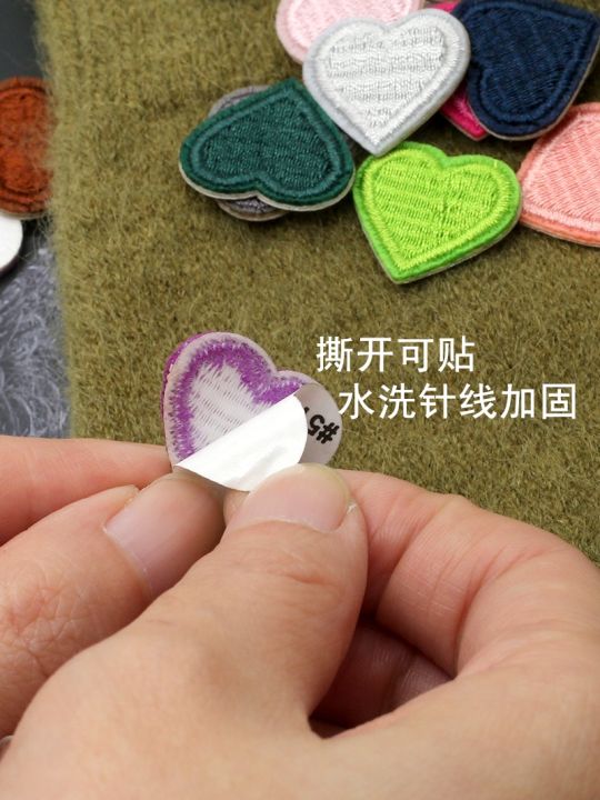 hotx-dt-6pcs-self-adhesive-stick-on-patches-for-sewing-clothing-repair-jacket-embroidered-applique-sticker