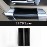 For Land Rover Discovery 4 LR4 2010-2016 ABS Car Accessories Interior Door Handle Storage Box Glove Armrest Box Tray Organizer