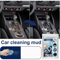 New Interior Detail Removal Car Accessories Cleaning Mud Auto Air Vent Car Cleaning Gel Car Interior Cleaner Cleaning Tools