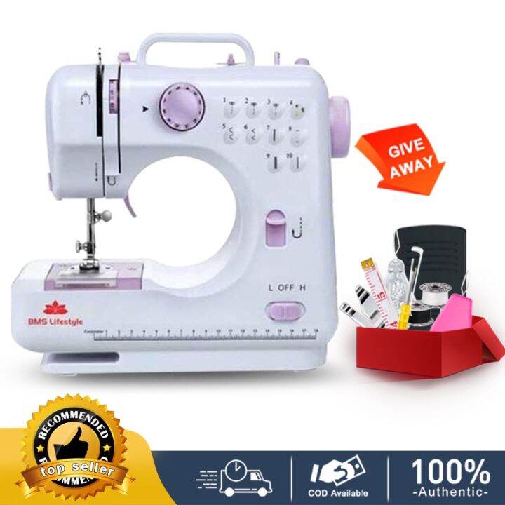 【Hot Sale】Sewing Machine Portable with Foot Pedal Mini Electric