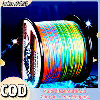 【คลังสินค้าพร้อม】500M/1ม้วน8-Strand 5สีสายตกปลา Pe อุปกรณ์เสริมสายตกปลา Super-Strength