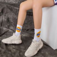 [SJ] Spot planet rainbow Korean socks for women socks for men student black socks cartoon socks cotton long socks white socks for men korean sock men socks