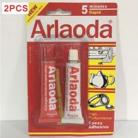 +【； Araldite 2Pcs/Set 5/90 Minutes AB Epoxy Liquid Ceramics Glues Adhesive Metal AB Glue Durable Bonding Stationery Waterproof #920