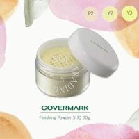 VB แป้งฝุ่นคุมมัน เนื้อบางเบา Covermark Finishing Loose Powder S JQ แป้งฝุ่น เจคิว 30 กรัม แป้งฝุ่นทาหน้า ติดทนยาวนาน คัฟเวอร์มาร์ค base แป้งคุมมัน แป้งคุมความมัน แป้งโปร่งแสง แป้งทาหน้าสวย แป้ง ฝุ่น เมคอัพแต่งหน้า เมคอัพเบส Oil Control