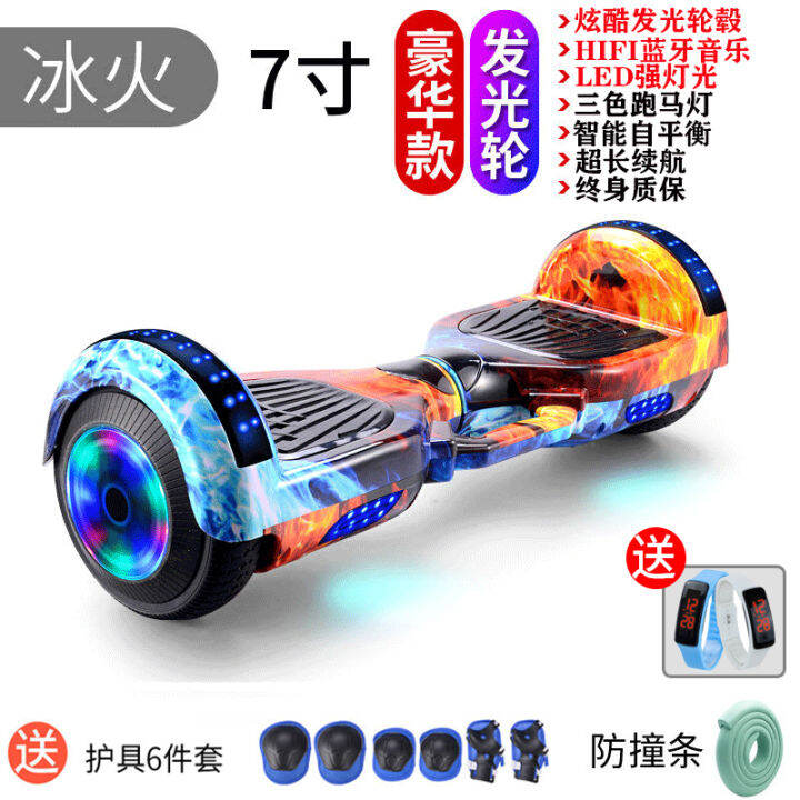 Xiaomi 9th girl 10inch 7inch intelligent electric selfbalancing car
