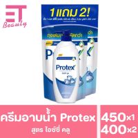 etbeautyet Protex สูตรไอซ์ซี่ คูล 450 ml. Free 400 ml.