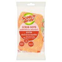 ?จัดโปร !!!? สก๊อตซ์-ไบรต์ แผ่นใยขัดไร้ริ้วรอยพร้อมฟองน้ำ 1 ชิ้น Scotch-Brite Scrub Dots 1pc