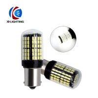 2PCS Canbus 1156 BA15s 3014 144smd Bulbs ke Lights Turn Signals Lights Reverse Light auto lamp super white DC 12V