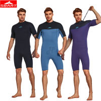 SBART 2022ฤดูร้อน Wetsuits 2มิลลิเมตร N Eoprene ดำน้ำชุดว่ายน้ำป้องกันแมงกะพรุนท่องดำน้ำดูปะการังชุดดำน้ำ