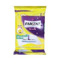 อะไหล่ม็อบดันฝุ่นผ้าฝ้าย FARCENT W706/2