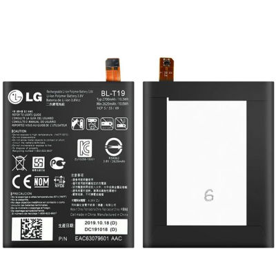 battery nexus5X  แบตเตอรี่ แท้ LG Nexus 5X (H791 H798 H790) แบต battery BL-T19 2700mAh รับประกัน 3 เดือน (HMB mobile)