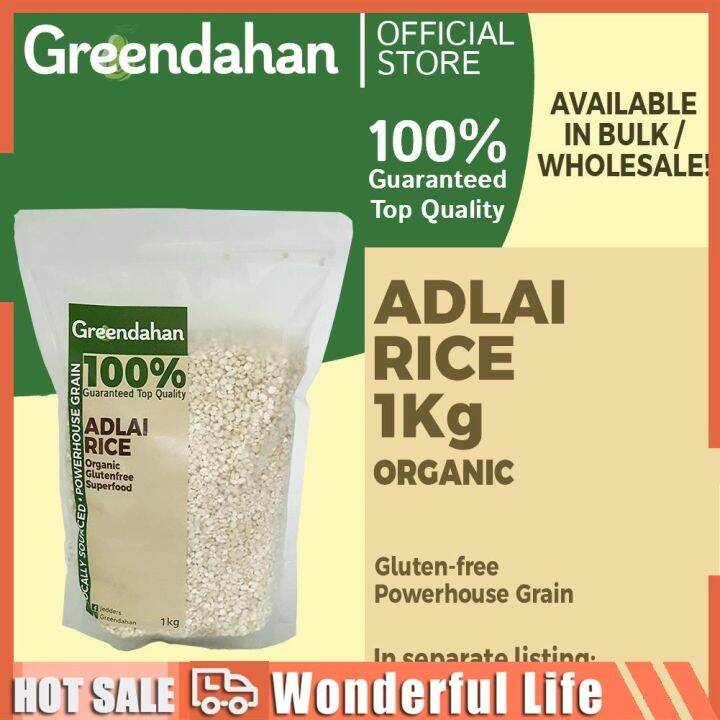 ☬⊙☄ GREENDAHAN/ Adlai Rice 500g 1kg - Organic Gluten- Free KIBOA ...