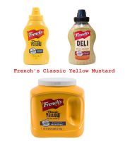 ซอสมัสตาร์ด คลาสสิค เยลโล่ ตรา เฟร้นซ์ส Frenchs Classic Yellow Mustard  3 แบบ