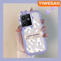 YIWESAN เคสสำหรับ VIVO Y22 Y22s ลายการ์ตูนกระต่ายนำโชคสีสันสดใสเคสซิลิโคนเลนส์กล้องถ่ายรูปแบบนิ่มมอนสเตอร์น้อยน่ารักเคสใสกันกระแทกแบบใสง่าย