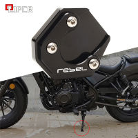 สำหรับ Honda Rebel CMX 300 500 CMX300 CMX500อลูมิเนียม CNC รถจักรยานยนต์ Kickstand ขาตั้ง Extension Pad แผ่นรอง