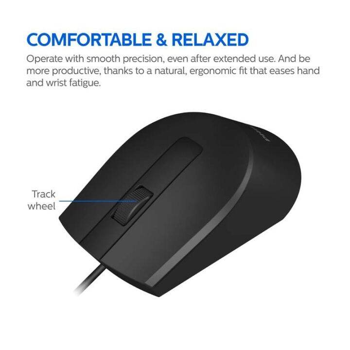 hotลดราคา-ของแท้-เมาส์-philips-spk-7104-m104-wired-mouse-ประกันศูนย์ไทย-2-ปี-ที่ชาร์จ-แท็บเล็ต-ไร้สาย-เสียง-หูฟัง-เคส-airpodss-ลำโพง-wireless-bluetooth-โทรศัพท์-usb-ปลั๊ก-เมาท์-hdmi-สายคอมพิวเตอร์