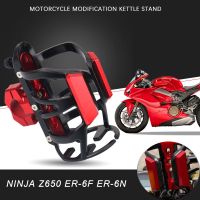 For KAWASAKI NINJA Z650 ER-6F ER-6N Motorcycle Accessories Beverage Water Bottle Drink Cup Holder