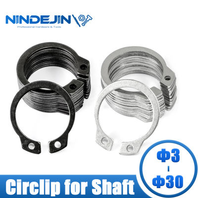 NINDEJIN 5-50Pcs C ประเภทแหวนล็อคสลักยึดแหวนสำหรับเพลาสแตนเลสเหล็กคาร์บอน Circlip แหวนสแน็ป DIN471