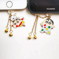 จุกกันฝุ่นโทรศัพท์ Crayon Shin Chan น่ารักมากๆ จุกกันฝุ่นiphone จุกกันฝุ่นipad จุกกันฝุ่นMicro จุกกันฝุ่นtype-c จุกกันฝุ่นหูฟัง จุกกันฝุ่นมือถือ