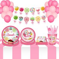 Lollipop Theme Kids Favor Happy Birthday Event Party Candy Cups Plates Napkins Baby Shower Disposable Tableware Party Supplies
