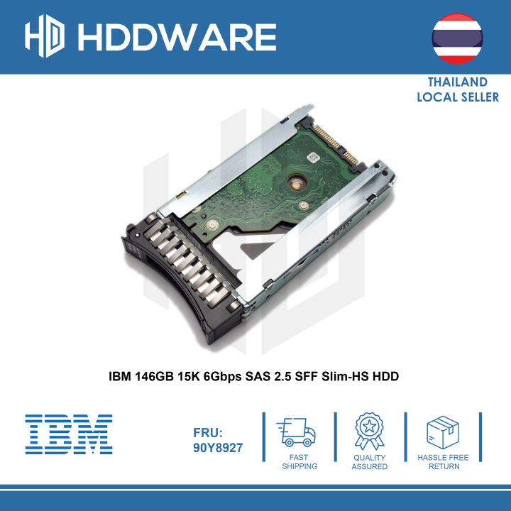 ibm-146gb-15k-6gbps-sas-2-5-sff-slim-hs-hdd-90y8926-90y8927-90y8930