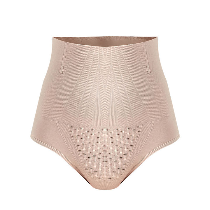 xiaopo Women's Triangle Panties with Graphene Technology for a Sculpted ...