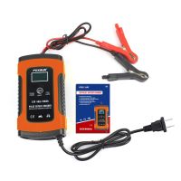 ZZOOI Automatic Battery Charger with LCD Display Lithium LiFePO4 Battery Portable Orange for Motorcycle SUV for Emergency Starting