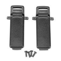 2Pcs Walkie Talkie Spare Part Back Belt Clip for Baofeng 2-way Radio UV5R For Baofeng intercom UV5R / 5RA / 5R + / 5RB / 5RC