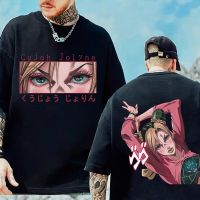 Hot Jojos Bizarre Adventure Kujo Jolin Tshirt Stone Ocean Cujoh Jolyne Gildan Spot 100% Cotton