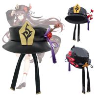 Genshin Impact Walnut cos hat anime cartoon sun cosplay original game