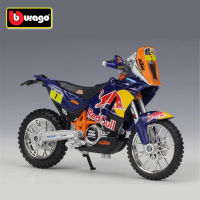 Bburago 1:18 KTM 450 Rally Dakar Rally 1รถจักรยานยนต์รุ่น Diecasts โลหะ Racing รถจักรยานยนต์รุ่นจำลองของเล่นเด็ก Gift