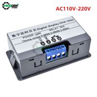 【☑Fast Delivery☑】 lihaid Ac110v รีเลย์หน่วงเวลาเวลาดิจิตอล220V Dc 12V 24V รีเลย์เวลาปุ่มควบคุมเวลาสวิทช์ดีเลย์